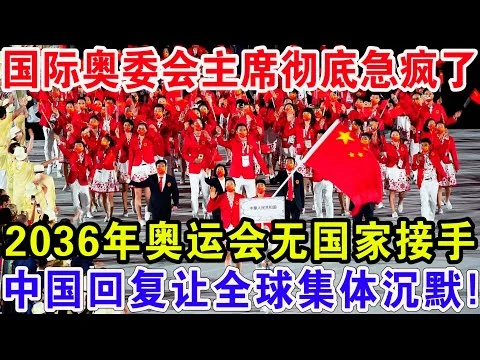 阿根廷队二比一力克荷兰队梅西两传一射锁定出线名额